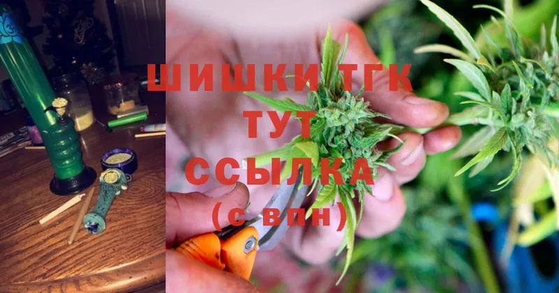 Марихуана Amnesia  купить наркотики сайты  Верхняя Салда 